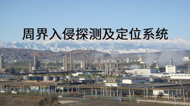 智钧（深圳）数据科技有限公司