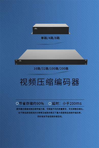 智钧（深圳）数据科技有限公司