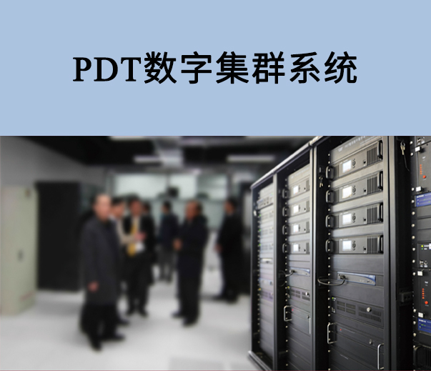 智钧（深圳）数据科技有限公司
