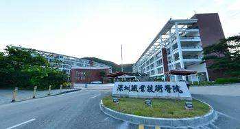 智钧（深圳）数据科技有限公司